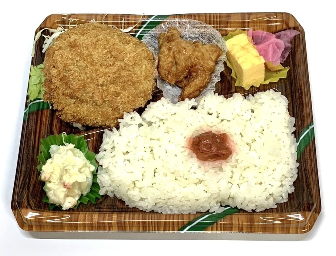 唐揚弁当