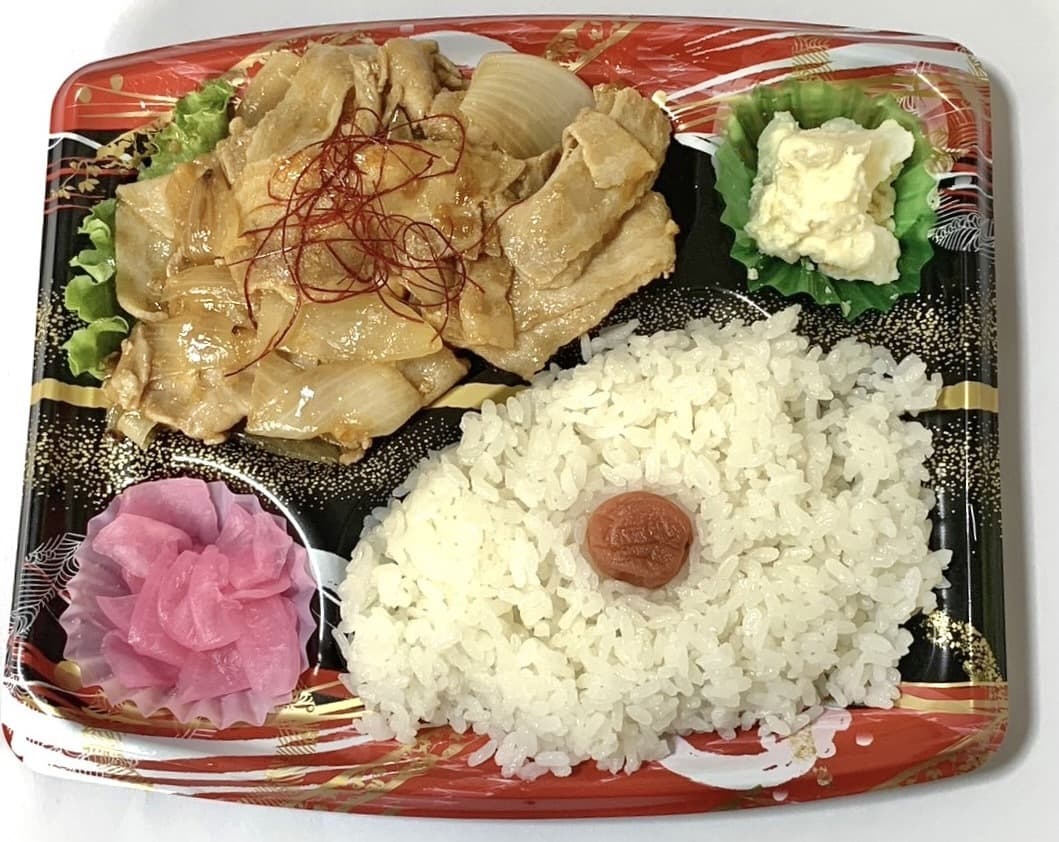 豚焼肉弁当