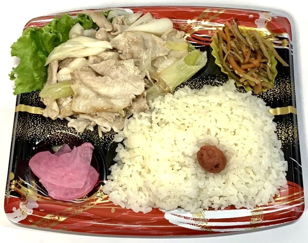 チキン竜田弁当