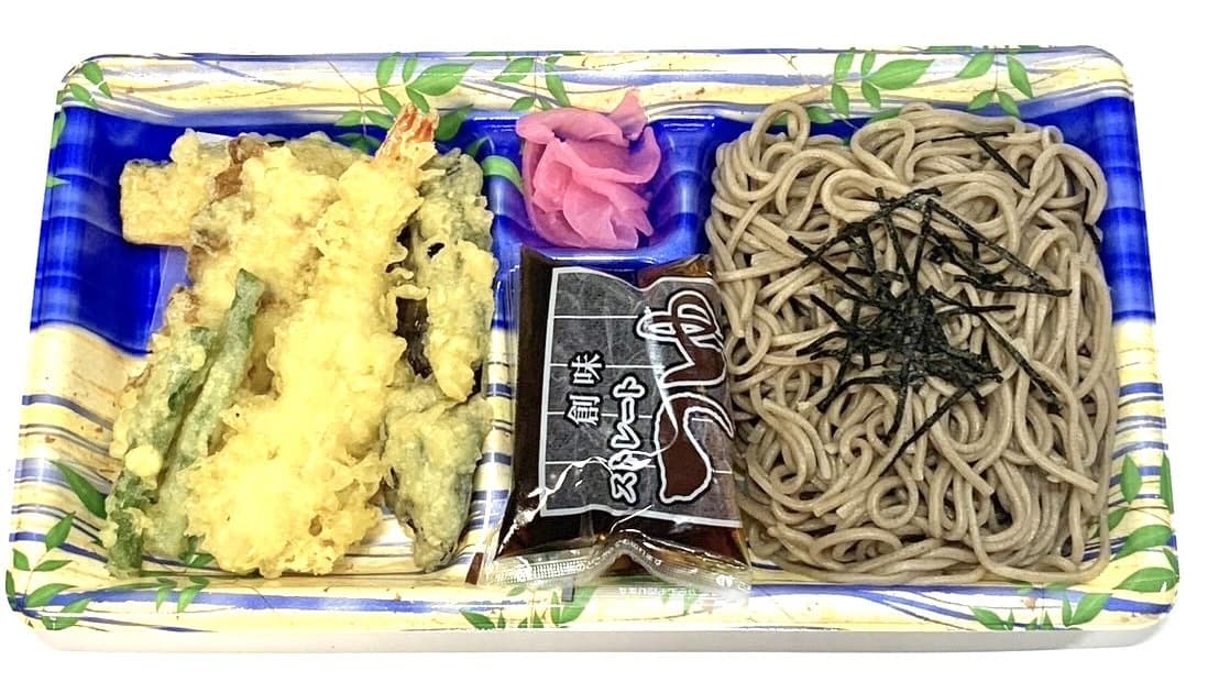 エビ天丼