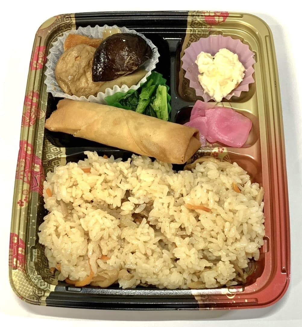 豚焼肉弁当