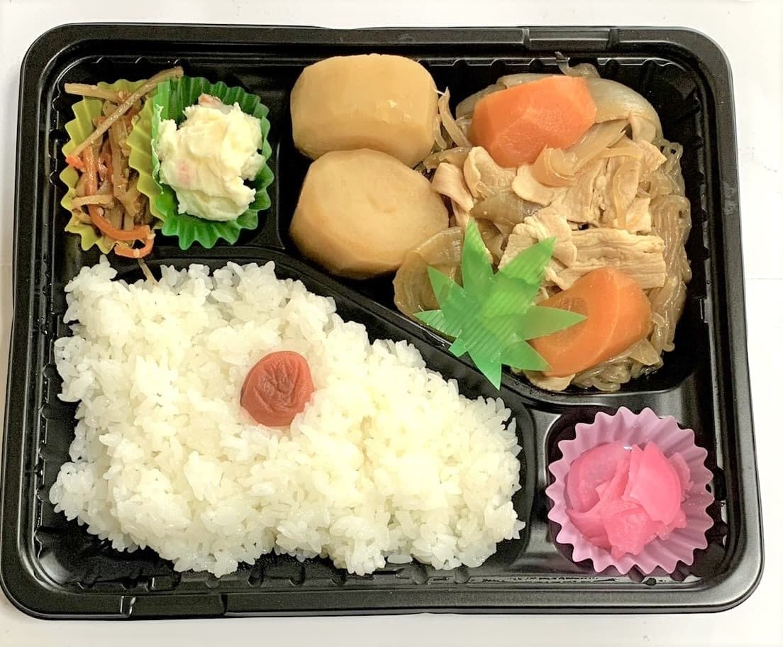 唐揚弁当