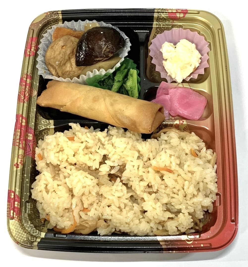 豚焼肉弁当